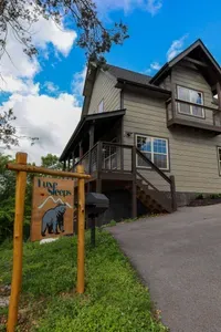 Exterior from the driveway