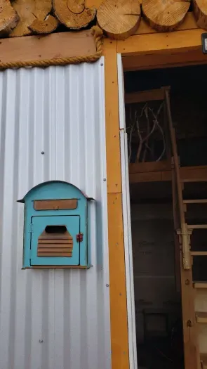 The mailbox! Got mail?