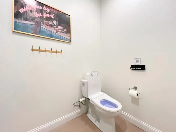 The most luxurious bathroom experience with the UltraNova Bidet ✨