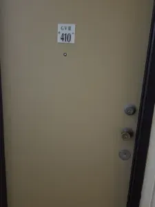 Clean, secure entry door with multiple locks, a clear room identifier, and a well‑maintained finish. A reliable, welcoming access point that sets the tone for a comfortable stay and provides guests with confidence, privacy, and ease of arrival.
